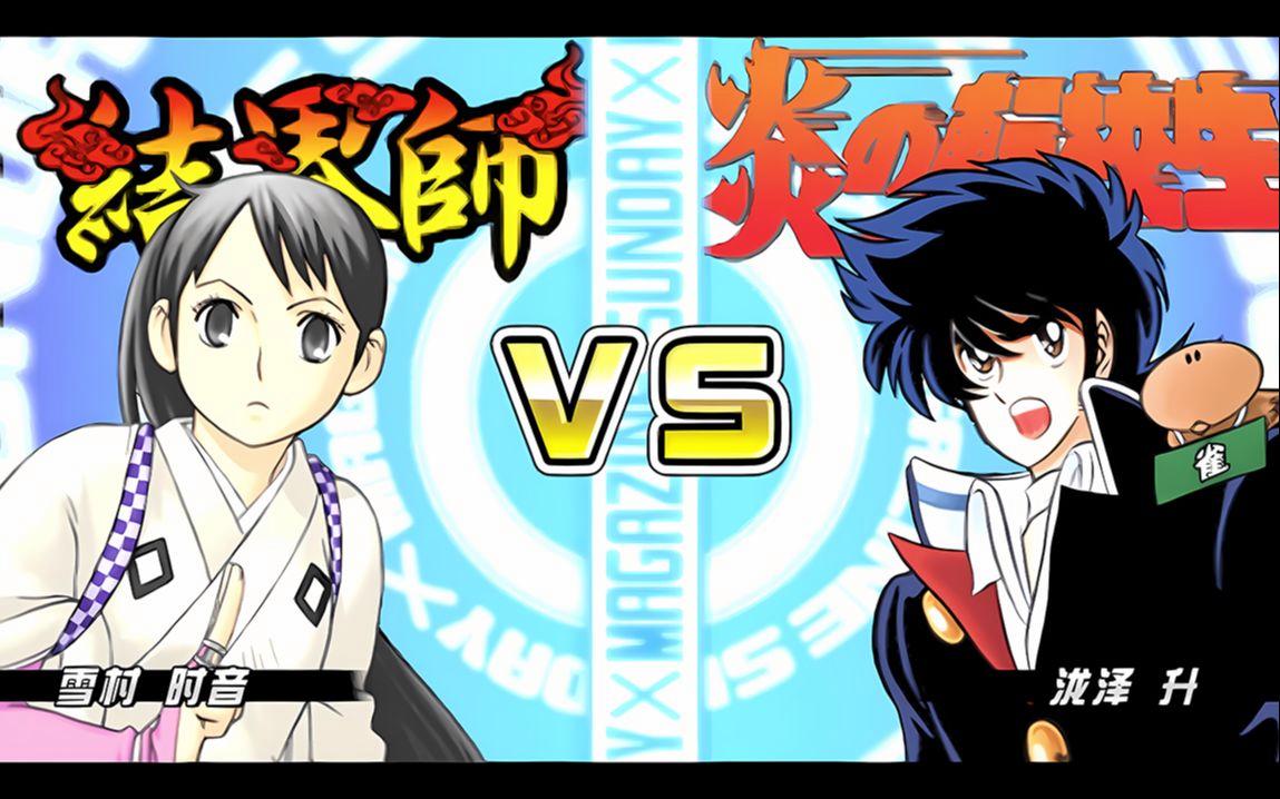 360影视 影视搜索 360影视 影视搜索