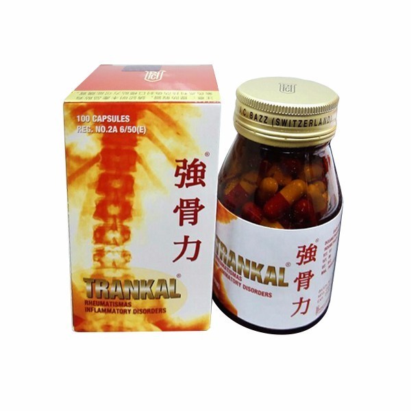 如何分辨泰国强骨力的真假