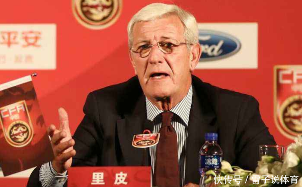 2009年国足主教练高洪波