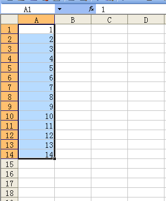 如何在excel中转置行列式