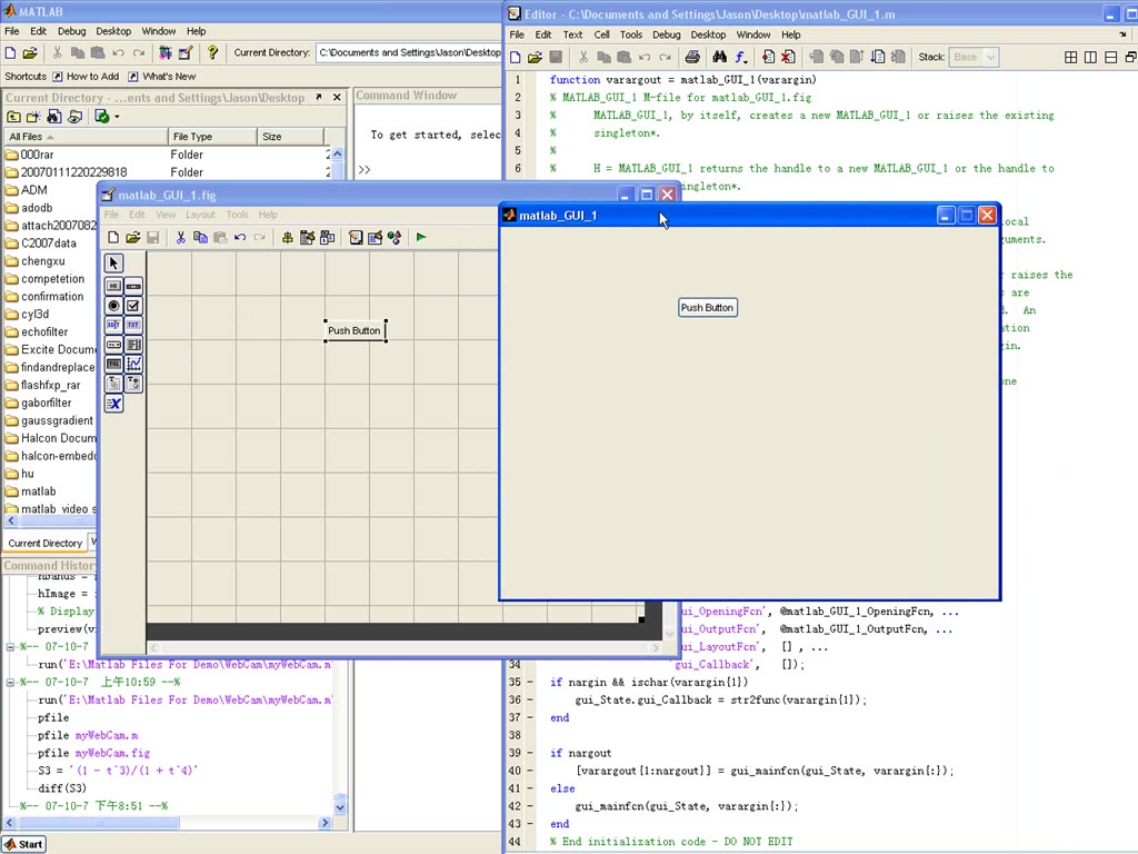 MATLAB GUI设计入门与实战__余胜威,吴婷,罗建桥编_PDF:_P522_2016.02_13930683.pdf - 微盘下载 ...
