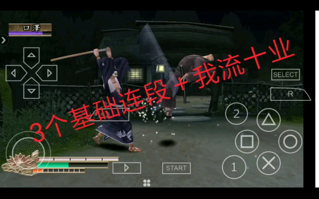 360影视 影视搜索 360影视 影视搜索