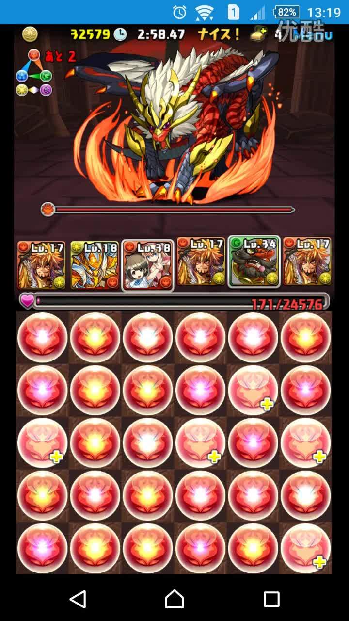 360影视 影视搜索