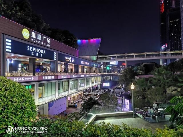 荣耀20pro与v30拍照