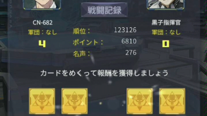 360影视 影视搜索