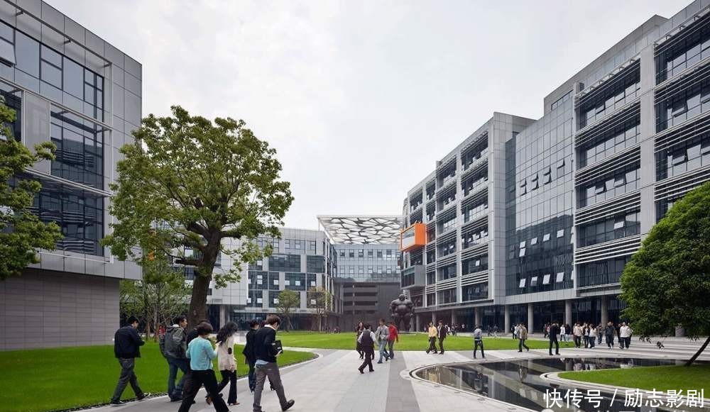 阿里巴巴北京总部杭州总部