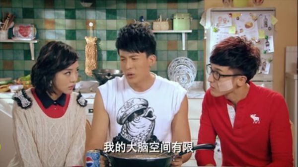 速度求刚刚出来的爱情公寓4第三集,吕子乔关于