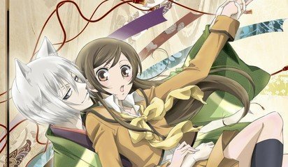 有一部日本动漫男主名字最后一个字是卫,女主