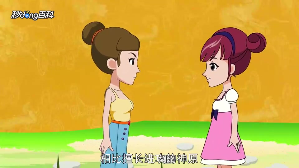 360影视 影视搜索 360影视 影视搜索