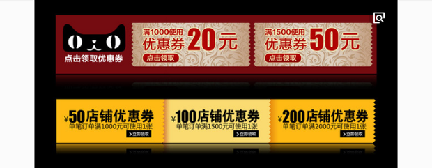 寻找家门口的生活秘籍——分类信息平台引领新潮流