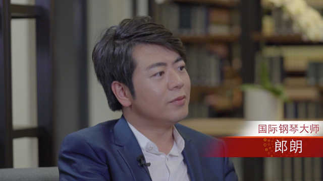 在国外演奏《黄河》，我哭了出来