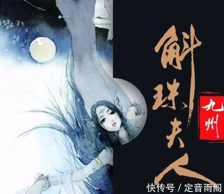 肖战适合古装剧