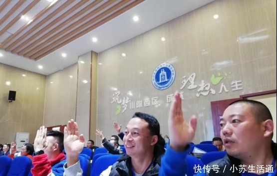 体育班转体育班