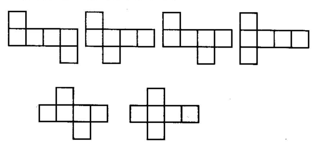 33正方体展开图怎么折图片