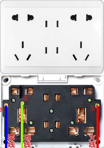 12孔插座接线图图片