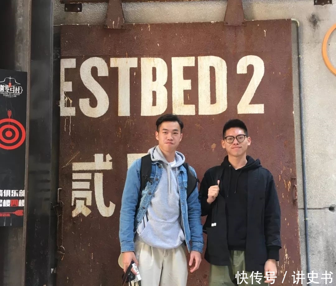 香港在重庆那边