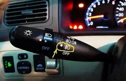 科目三灯光模拟考试指令内容