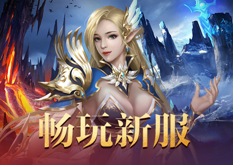 轮播图