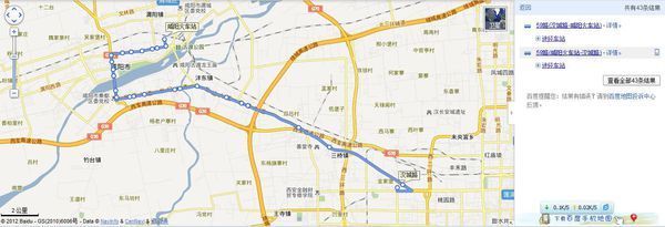 从咸阳火车站到西安城南汽车站怎么走