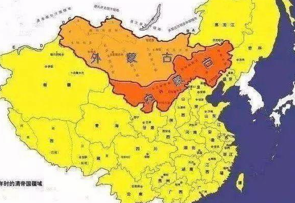 蒙古国与中国关系是什么?