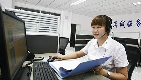 男性想买黑色丝袜,卖家能否保密买家的隐私