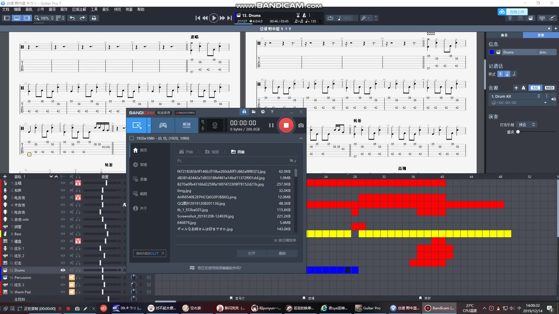 360影视 影视搜索