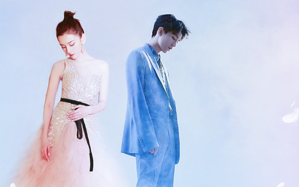 郡主夫妇( b>王俊凯宋祖儿 /b>)