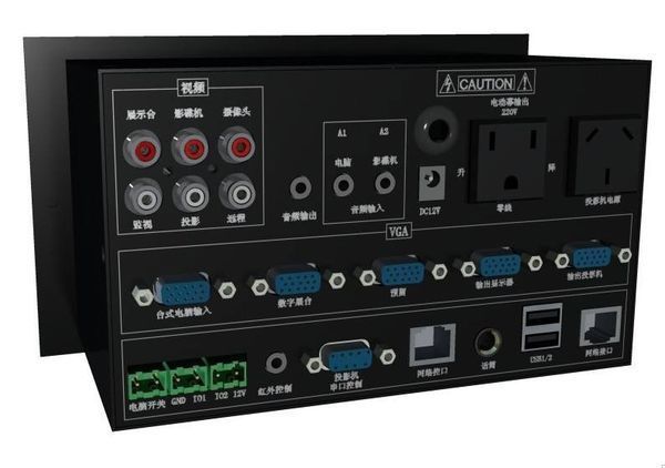 投影仪一般作为第二视频输出设备使用,则需要使用分屏器或中控将电脑