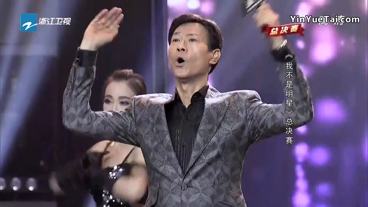 笑看风云 现场版-郑少秋