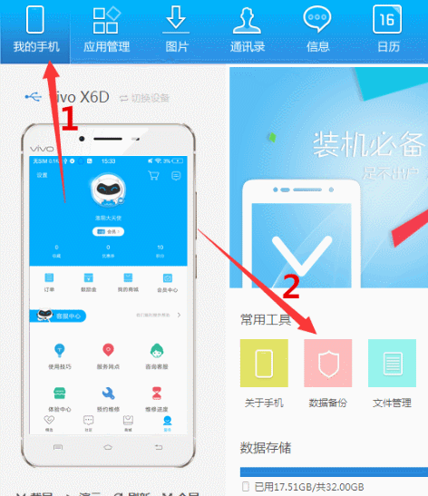 手机里的相机怎么恢复_怎么恢复手机相机的出厂设置_手机相机数据恢复