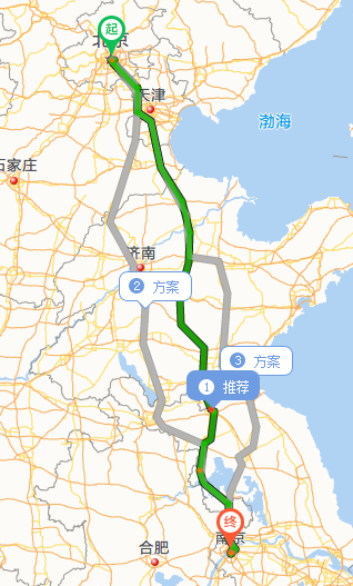 北京到南京多少公里