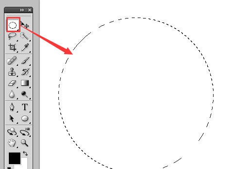 怎样用电脑的画图画三勾玉写轮眼啊