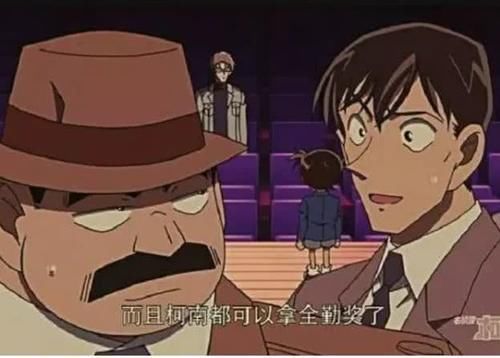 名侦探柯南柯南名字来源