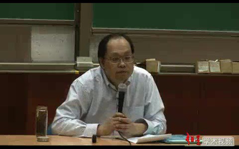 [图]中国人民大学 大国兴亡 徐之明