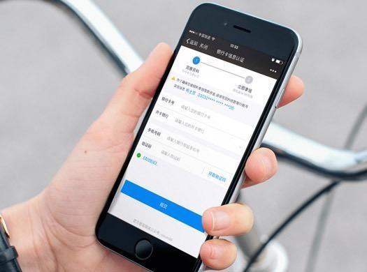 在手机上接单送外卖下载那个软件