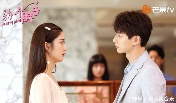 身为有一个胖子