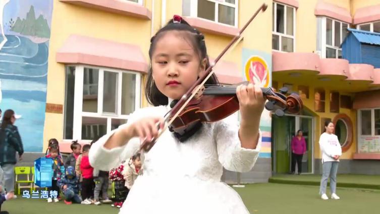 [图]乌兰浩特市第一幼儿园举办“百年礼赞心向党 读书奋进真当时”暨读书节系列活动