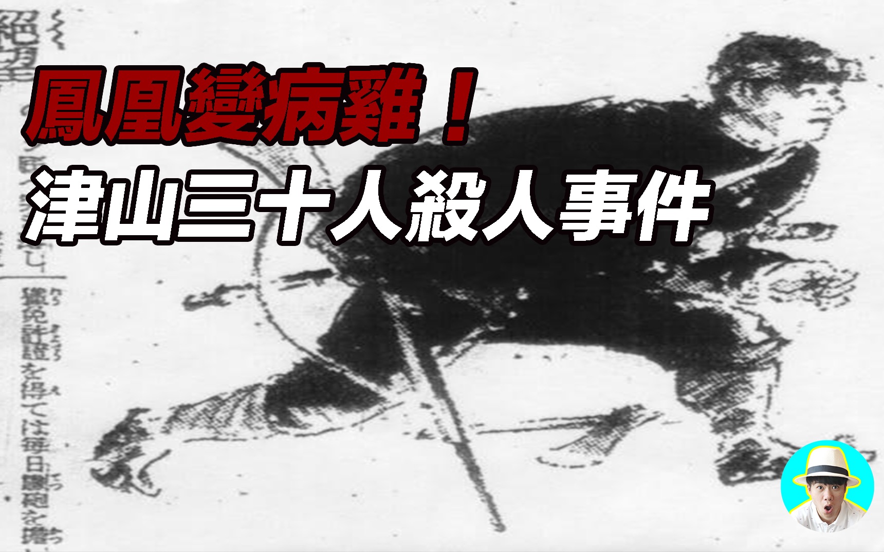 360影视 影视搜索 360影视 影视搜索
