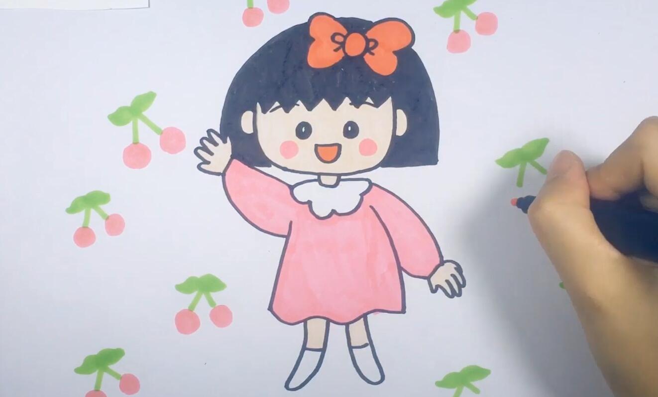 【可乐姐姐学画画】樱桃小丸子