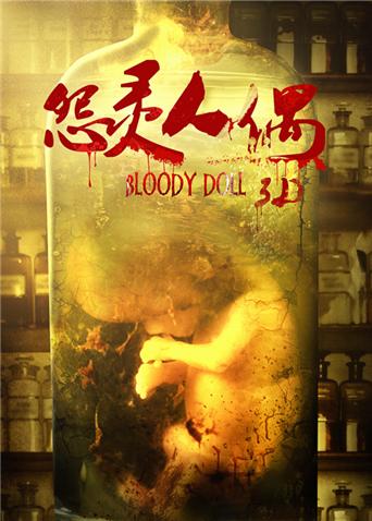 360影视-影视搜索