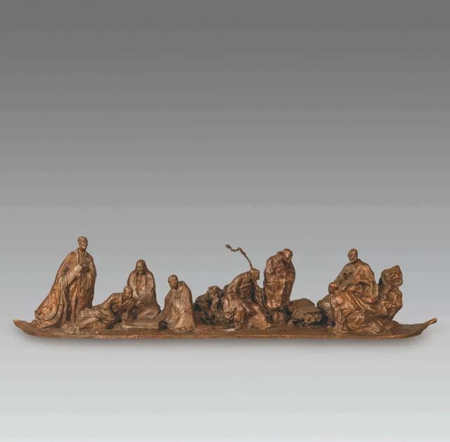 第三届中国美术奖颁奖