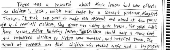 作文的做怎么写是这样写