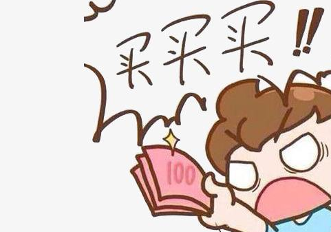 朋友圈欢迎下单的句子有哪些?_360问答