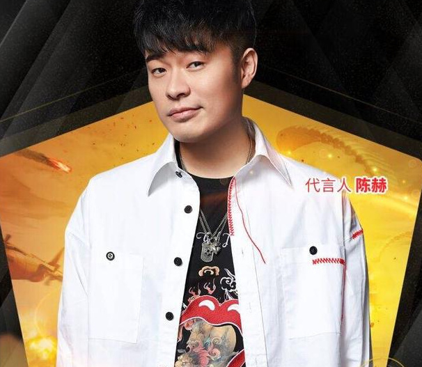 鹿晗直播吃鸡直播间瞬间爆炸!鹿晗和谁组队玩