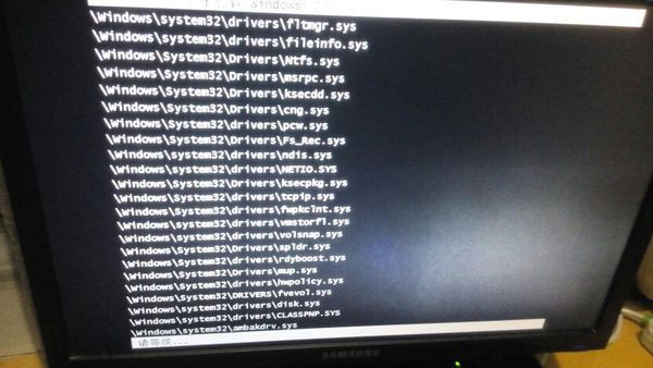 电脑启动卡在window启动画面,安全模式进不去