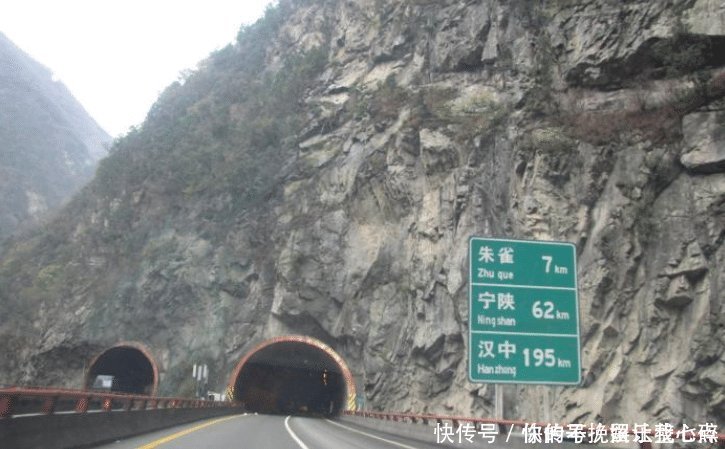 最长隧道全长多少