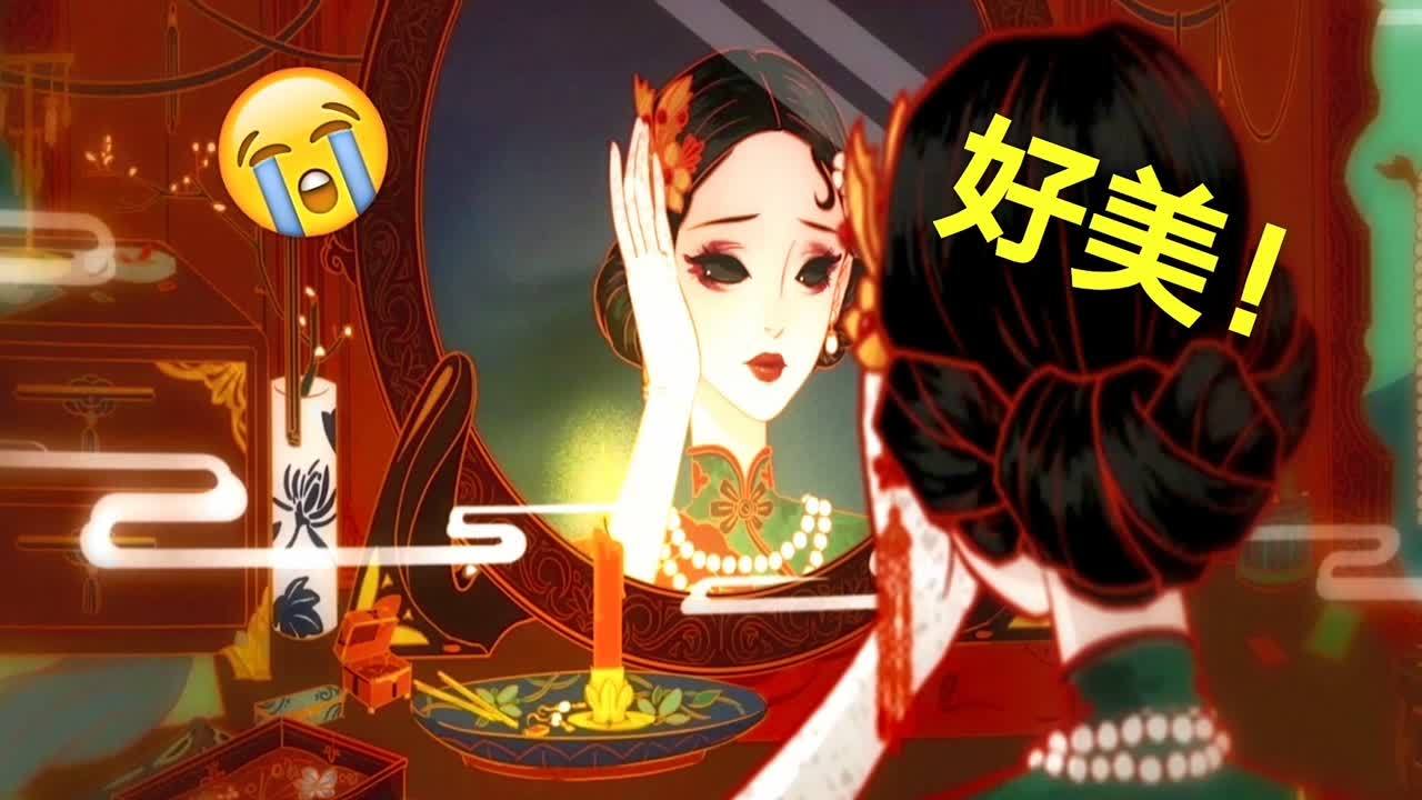 [图]第五人格MV:当红蝶配上辞九门回忆!侦探:我已沉迷不能自拔