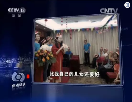 t01fc50fccf2e174997.png?size=446x347