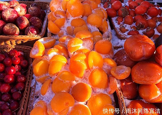 有人说东北人是