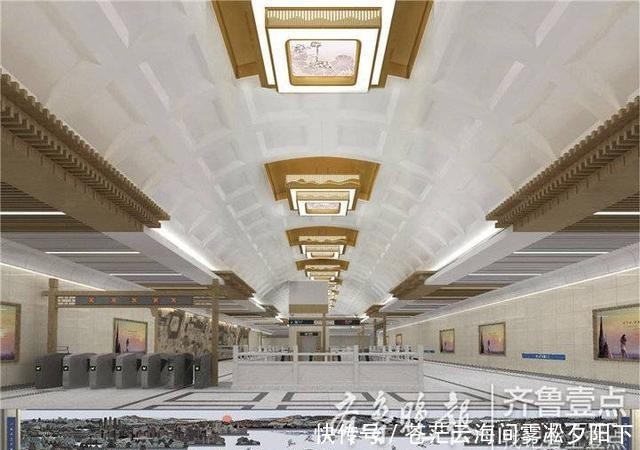 济南地铁3号线孟家庄站